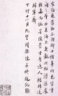 62976b1fxc07461a7c629&690