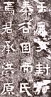 62976b1fxc07426968951&690