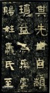 5ab5c9ea15ce36d3330cd9d23ef33a87e850b1cc