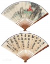 9a504fc2d5628535de89a15496ef76c6a7ef635d