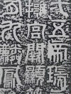685ba352n8e784b607077&690&690