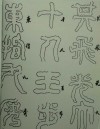 685ba352n8e784bd72fdf&690&690