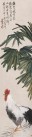 005BwbGHzy6T3IPahpL21&690