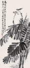 005BwbGHzy6T3JHQ1X806&690