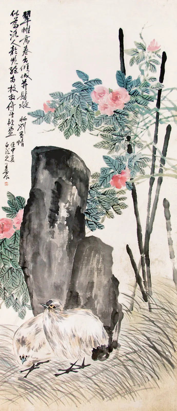 12