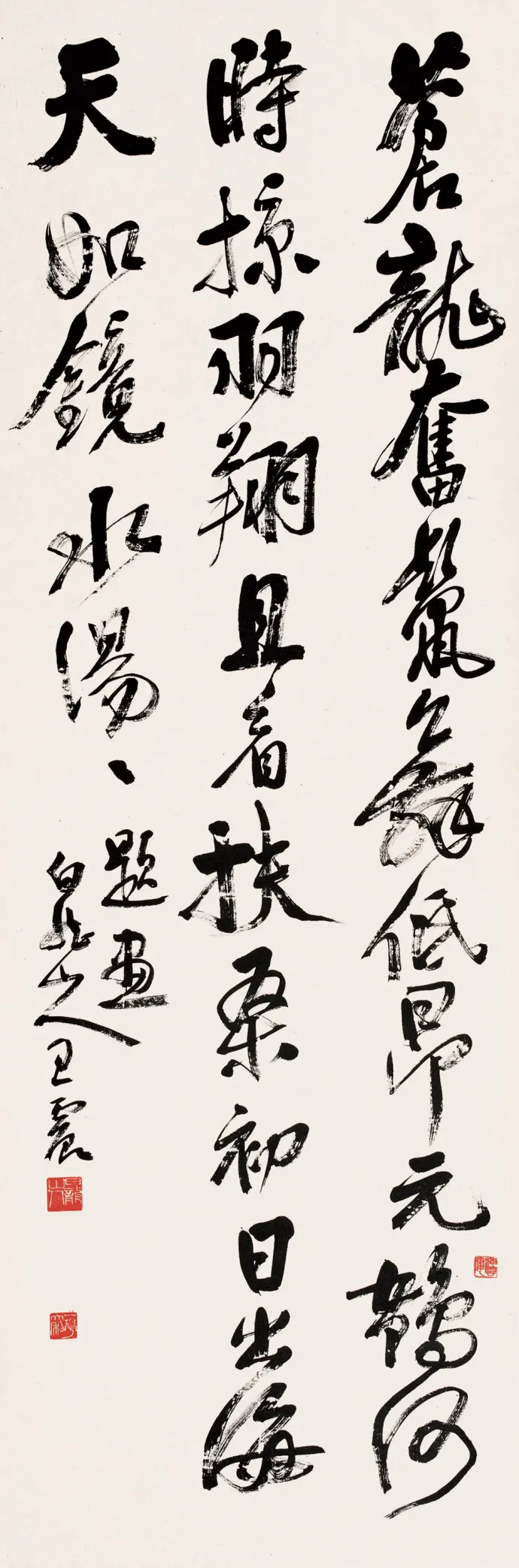 32