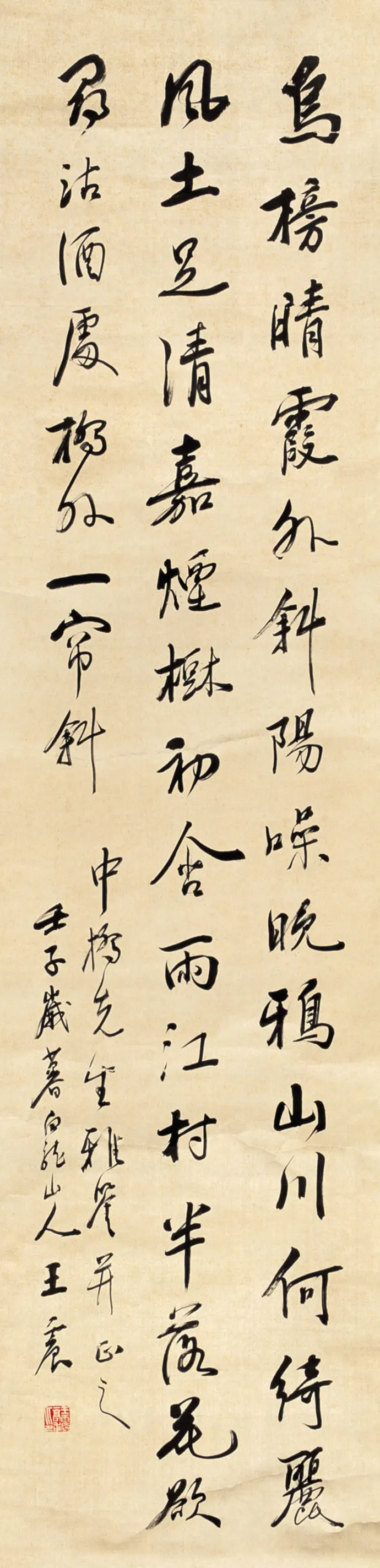 34