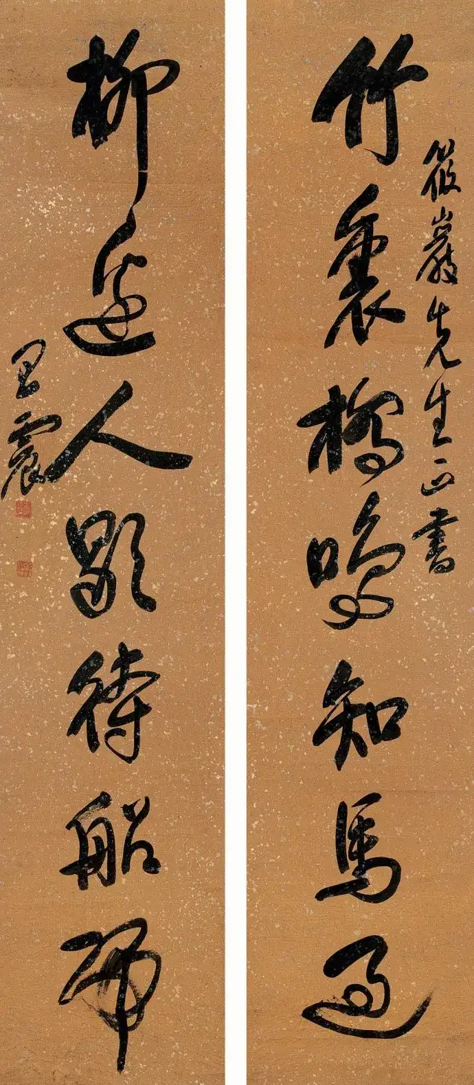 36