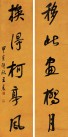 35