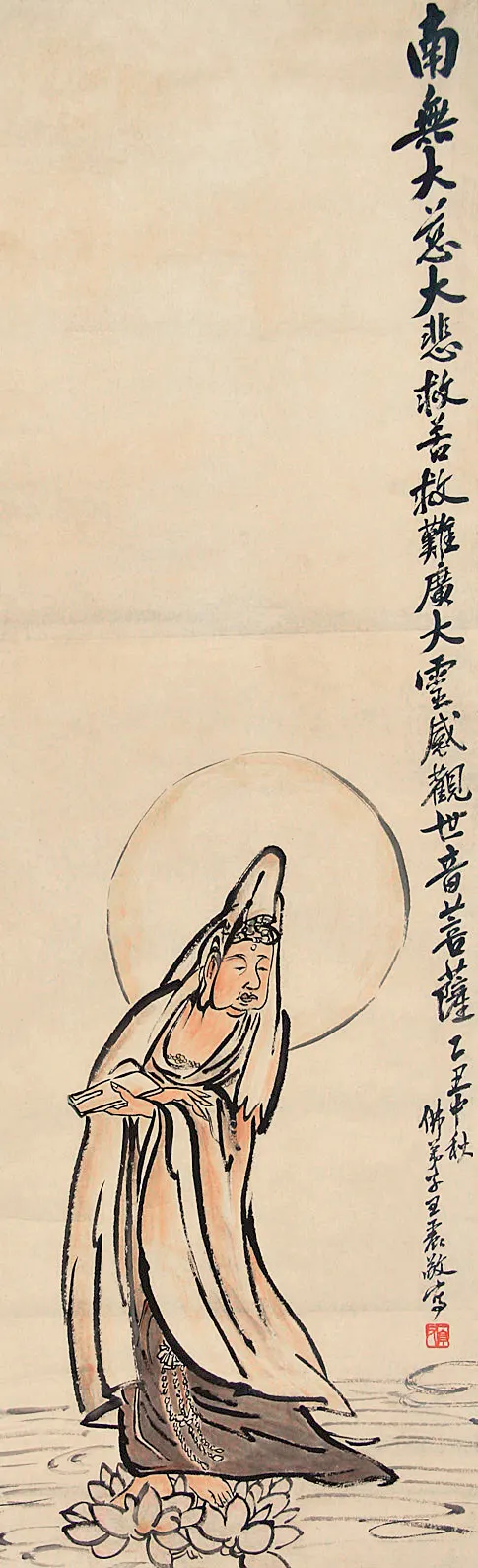 17