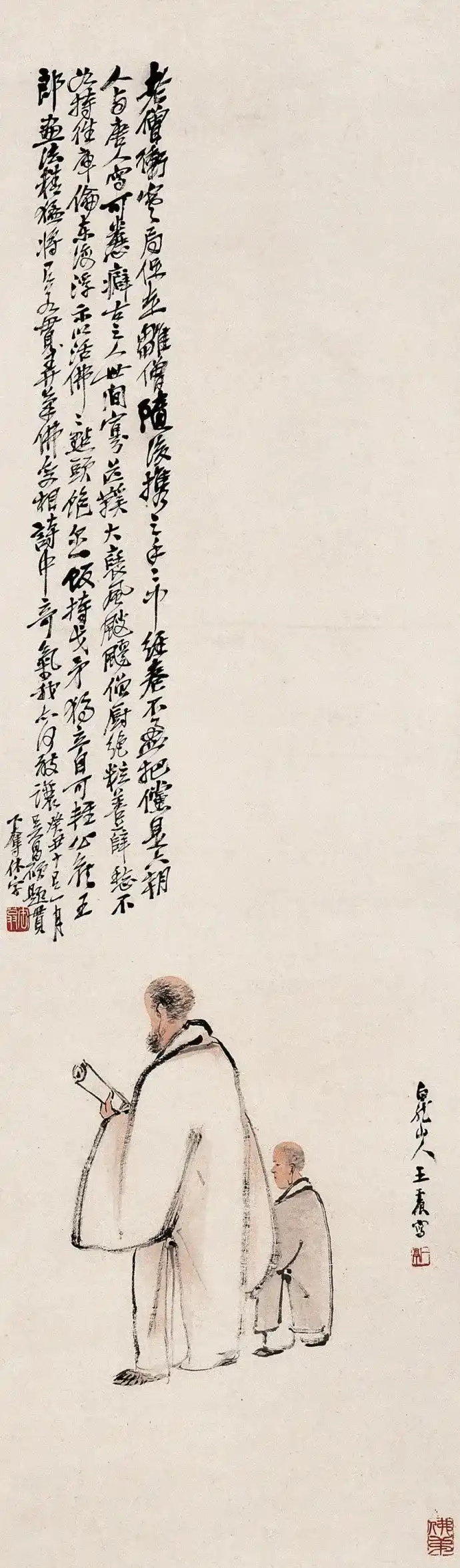 28