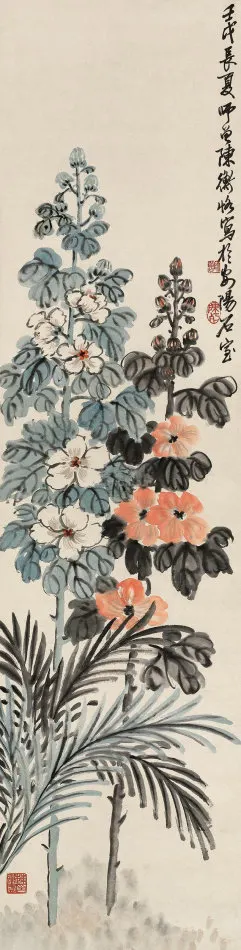 31