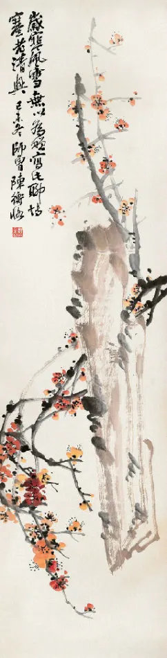 37
