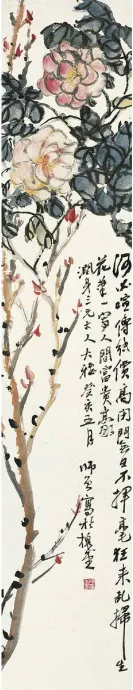 38