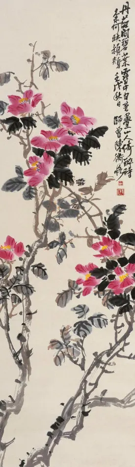 39