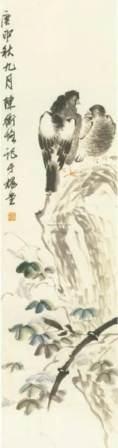 42