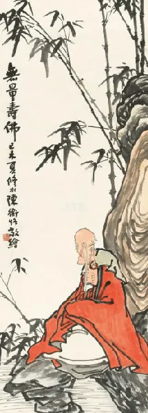 43