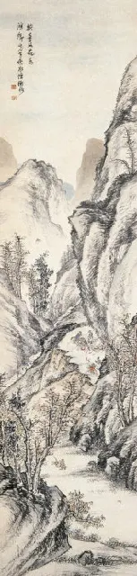 51