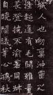 wangjimuzhi_02