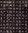 wangjimuzhi_05