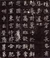 wangjimuzhi_08
