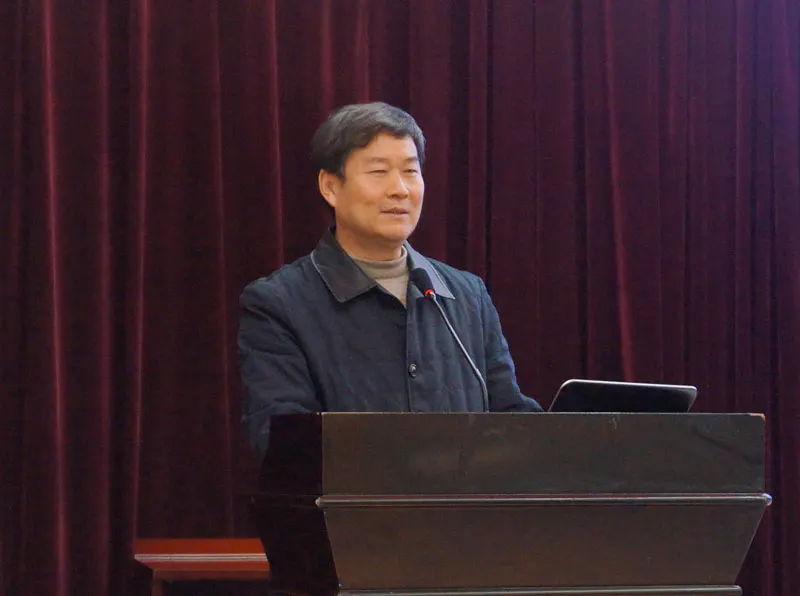 高思华教授