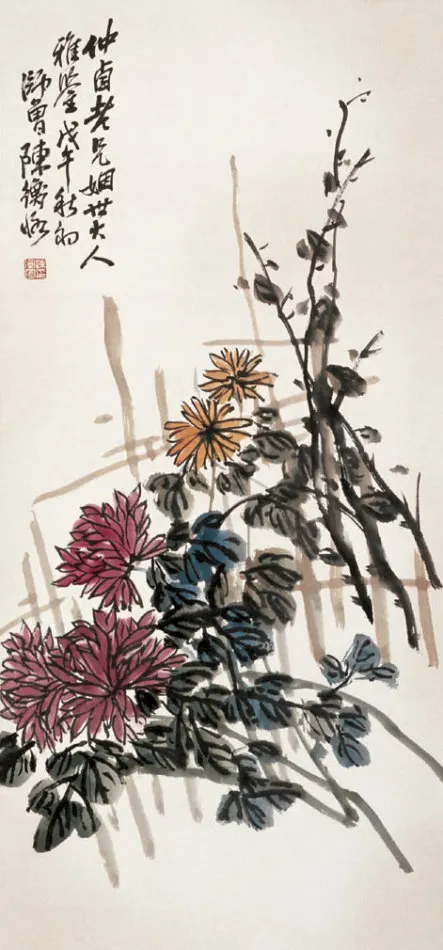 50