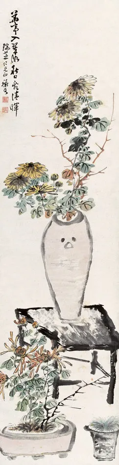 53