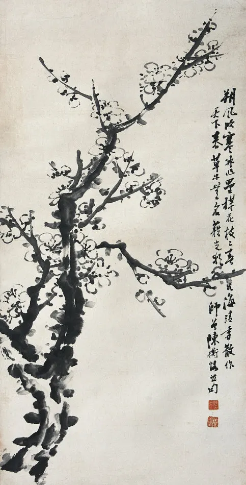 57