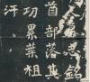 20110818_104454_04