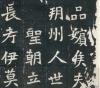 20110818_104454_03
