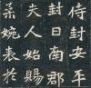 20110818_104454_07