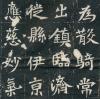 20110818_104454_06