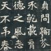 20110818_104454_11