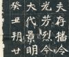 20110818_104454_14