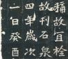 20110818_104454_15