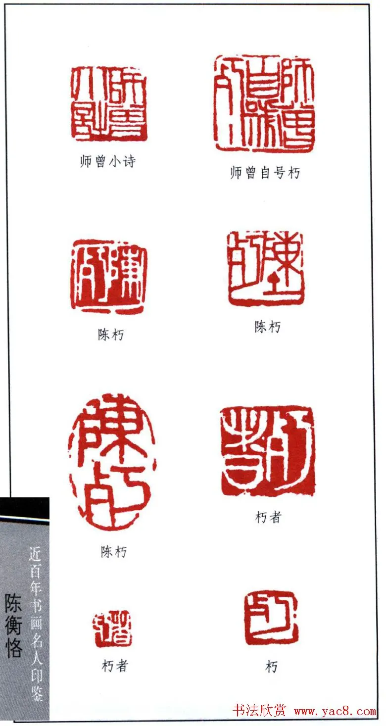 2013091122576215