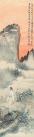 b2de9c82d158ccbf86363f7219d8bc3eb03541f4