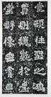 9a504fc2d5628535e4be619790ef76c6a7ef632d