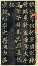 2015071965575533