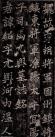 beiwei014_01
