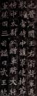 beiwei014_02