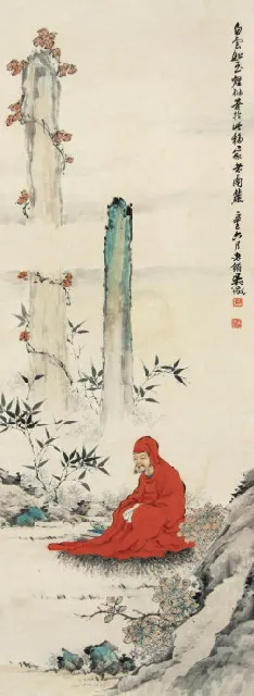 47