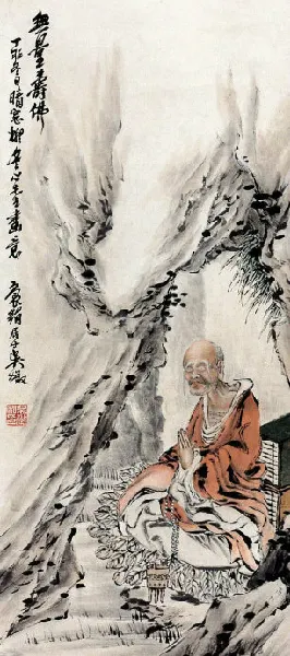 48