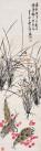 f9dcd100baa1cd119ac39a6ab912c8fcc3ce2d07