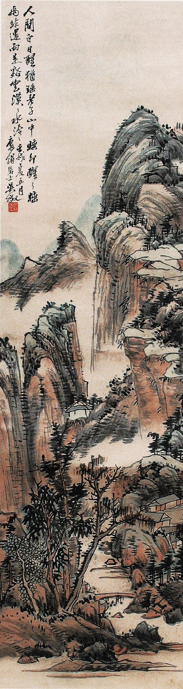 润祥鉴赏:中国画派与名家欣赏 383 (海上画派 吴侍秋