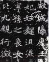 62976b1fxa2bb6862fa44&690