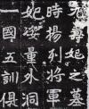 62976b1fxa2c19cc47b7b&690