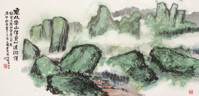 7