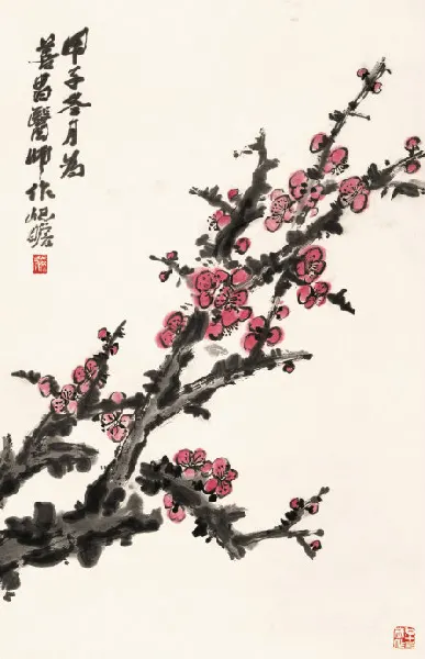 33